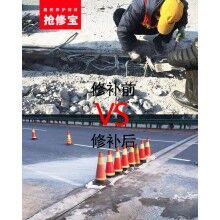 那些地方可以應(yīng)用混凝土快速修補(bǔ)料？