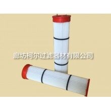 【鉆機(jī)集塵箱除塵濾筒供應(yīng)商報(bào)價(jià)(柯爾)】