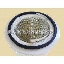 【三耳鋁蓋快拆粉末除塵濾芯批發(fā)價(jià)格(柯?tīng)?】