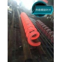 熱卷螺旋葉片一次成型-滄州重諾機(jī)械專業(yè)生產(chǎn)