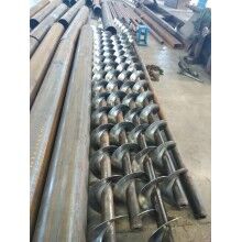 加厚螺旋葉片高品質(zhì)的設(shè)備-重諾現(xiàn)貨銷售