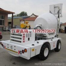 魯樽2方瀝青混凝土小型攪拌機(jī)2019年熱銷(xiāo)款