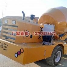 魯樽2方四驅(qū)自動(dòng)上料攪拌車(chē)2019年熱銷(xiāo)款