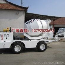 魯樽3方小型混凝土攪拌車(chē)報(bào)價(jià)2019年熱銷(xiāo)款