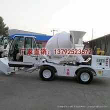 魯樽3方小的進(jìn)口自上料攪拌機(jī)2019年熱銷款