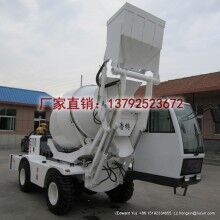 魯樽4方4方自上料混凝土攪拌車(chē)2019年熱銷(xiāo)款