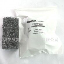 50600012900貝克真空泵濾芯深受客戶信賴