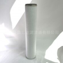 青海96541000000真空泵濾芯型號(hào)多種多樣貝克真空泵油霧過濾器
