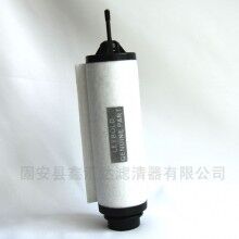 71421180真空泵油霧過濾器質(zhì)優(yōu)價廉