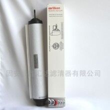 971431120真空泵油霧分離器批發(fā)采購