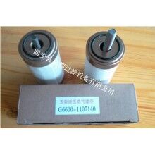 天然氣汽車燃氣濾芯