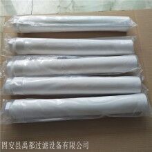 鐵氟龍燒結濾芯 四氟燒結管濾芯
