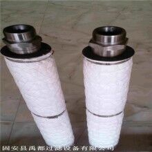 抽余油分餾塔分離濾芯, 輕質油分離濾芯