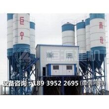 3立方攪拌站多少錢一臺？3方混凝土攪拌機廠家直銷