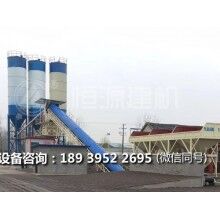 混凝土攪拌站配料系統(tǒng)具有八大作用！