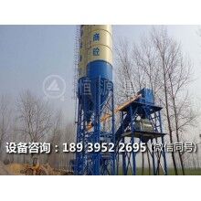 混凝土強(qiáng)制攪拌機(jī)整體構(gòu)造及工作原理簡(jiǎn)述！