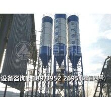 混凝土攪拌站180線價格是多少？ 恒源建機廠家品質保證