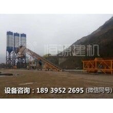 一套60攪拌站多少錢？  恒源建機(jī)物美價(jià)廉