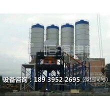 鄭州1.5方攪拌站生產(chǎn)廠家都有哪些？