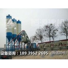 hzs50攪拌站大概多少錢？哪個廠家比較好