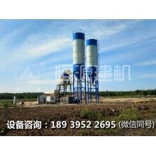 水泥混凝土拌和站主要型號有啥投資優(yōu)勢！