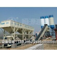 怎樣選擇混凝土攪拌站生產(chǎn)設(shè)備廠家？