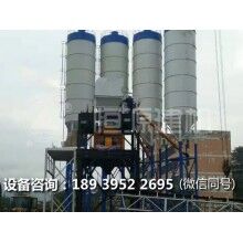 哪里生產(chǎn)的混凝土攪拌站質(zhì)量好？