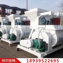 影響JS750攪拌機(jī)價格的因素有哪些？