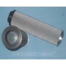 褶形波頁不銹鋼濾芯生產(chǎn)訂做[濾威曼]