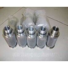 服務(wù)周到褶形波頁不銹鋼濾芯批發(fā)價格[濾威曼]