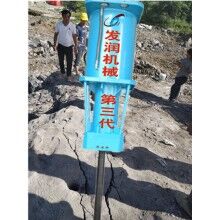 土石方開(kāi)采設(shè)備大型機(jī)載劈裂機(jī)