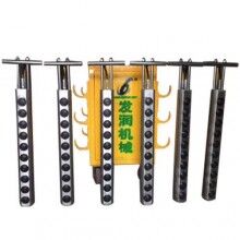 北京采礦設(shè)備分裂棒