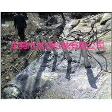 開山設(shè)備劈裂機(jī)
