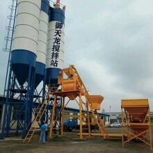 供應御天龍HZS60混凝土攪拌站 60攪拌站整套設(shè)備