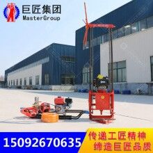 便攜式淺層取樣巖心鉆機QZ-2C地質勘探鉆機工程勘察