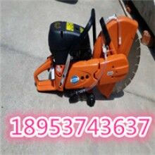 送易損件！手提式汽油切割機 砂輪片消防鋸