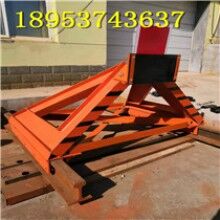 維護(hù)方便！滑動(dòng)式擋車(chē)器 固定擋板式擋車(chē)器