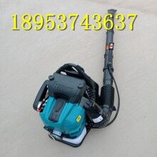 安利給你！庭院吹雪機(jī)手提背負(fù)式吹風(fēng)機(jī)
