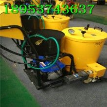 不開(kāi)玩笑！瀝青路面灌縫機(jī)小型手推式馬路灌縫機(jī)