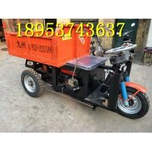 省人工！電動(dòng)大三輪翻斗車 柴油8馬力三開(kāi)門工地拉貨車