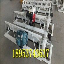 效果好！橋面鋪裝機(jī) 混凝土框架式整平機(jī) !