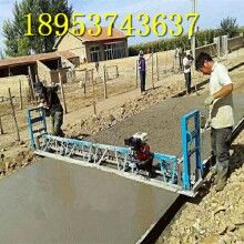 河南商丘13馬力混凝土整平機(jī)！