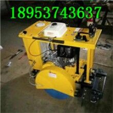 售后無(wú)憂！窨井蓋切圓機(jī) 手推式地面圓周切割機(jī)