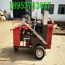 甘肅天水！100L瀝青灌縫機(jī) 手推式的灌縫機(jī)價(jià)格