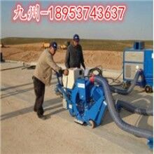 滿意為止！混凝土路面拋丸機(jī) 鋼板除銹手推式拋丸機(jī) 圖片