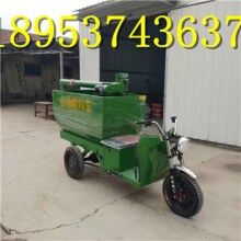 非常便宜！養(yǎng)殖業(yè)飼料電動(dòng)喂料機(jī) 自動(dòng)喂料機(jī)電動(dòng)加料車