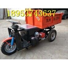 響當(dāng)當(dāng)！工地柴油三輪車 拉1噸重的自卸翻斗車