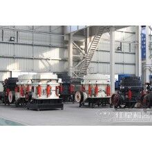 紅星破碎機(jī)有哪些？紅星破碎機(jī)全套多少錢？Z100