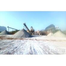 用石頭磨沙子，磨沙子的機(jī)器叫什么？多少錢一臺(tái)？Z90