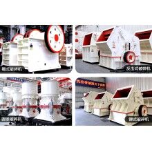 大型柴油碎石機(jī)多少錢一臺(tái)？都有哪些種類可選？Z91